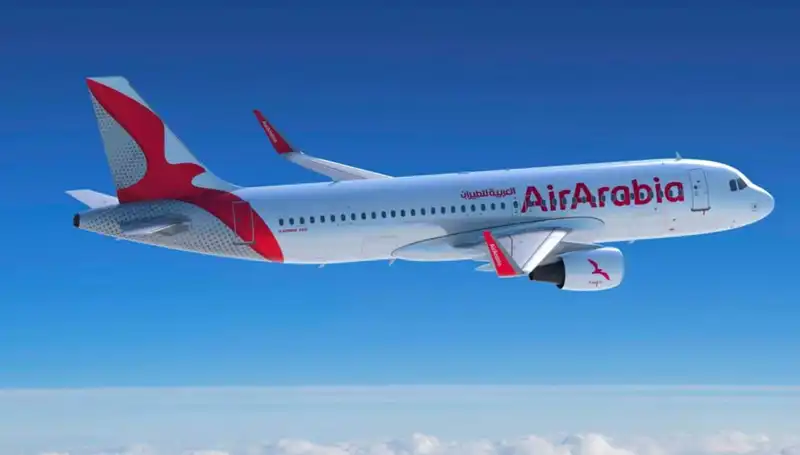 Birleşik Arap Emirlikleri Uçağı Acil Olarak Ankara’ya İniş Yaptı!