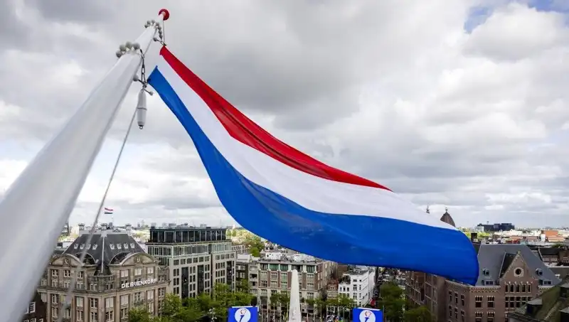 Hollanda'da İsrail Vatandaşlarına Yönelik Saldırı: Protestolar Tırmanıyor