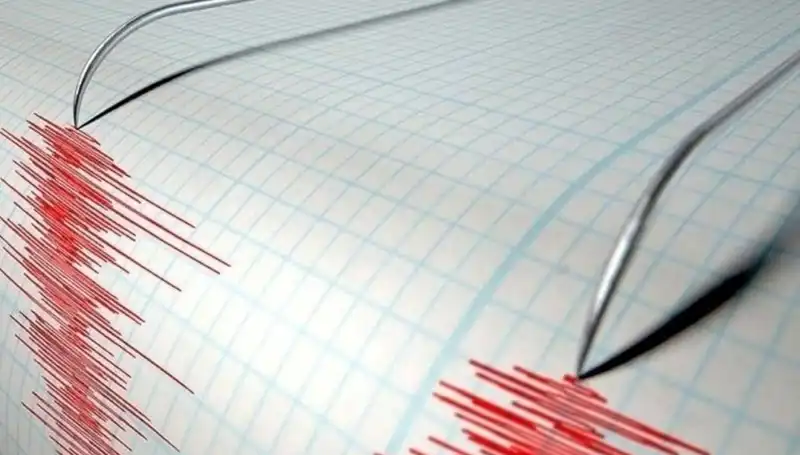 Bingöl'de Sallantı: 3,9 Büyüklüğünde Deprem Panik Yarattı!