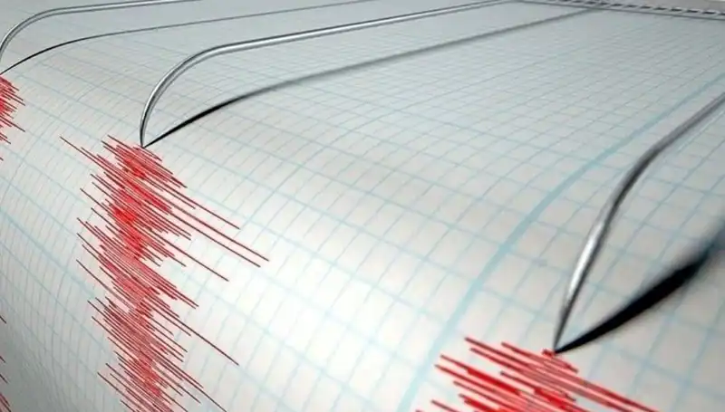 Osmaniye'de Şiddetli Deprem: 3.2 Büyüklüğünde Sarsıntı Ülkede endişe yarattı