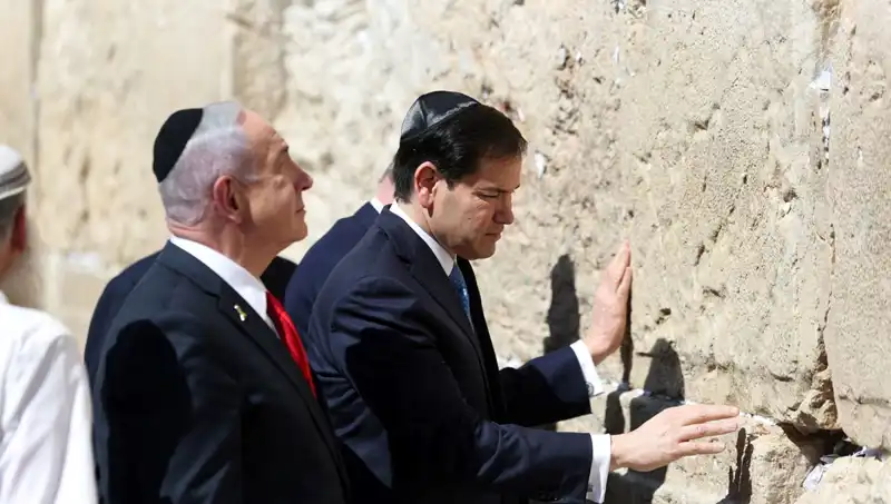 Kudüs'te Kritik Görüşme: ABD’li Bakan Netanyahu’ya Gazze Konusunda Destek Verdi