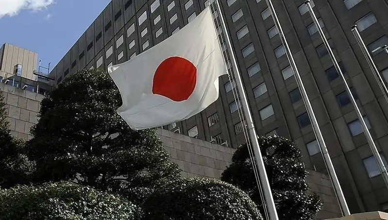 Japonya Ekonomisi Beklenmedik Şekilde Küçüldü: Sonuçları ve Beklentiler
