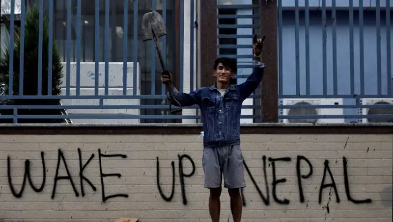 Nepal'de Tarihi An: İlk Kadın Başbakan Göreve Hazırlanıyor