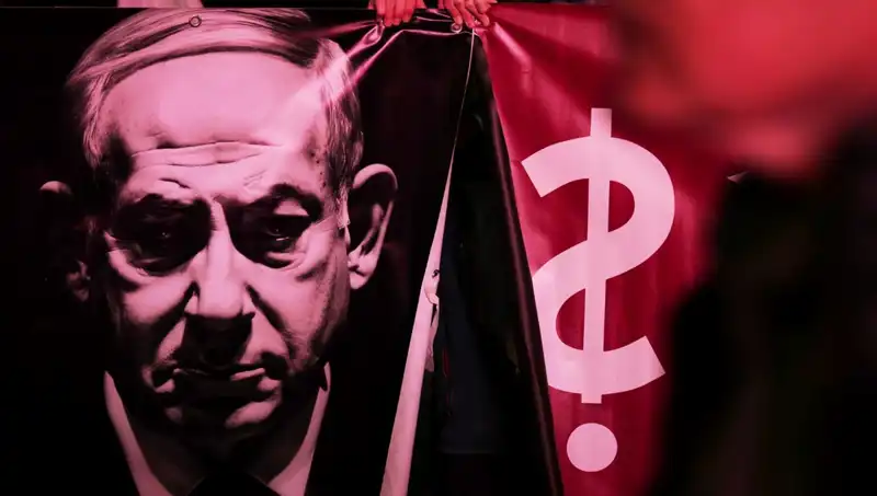 İsrail'in Gizli Nükleer Silah Programı: ABD Basınında Çarpıcı İddialar Ortaya Çıktı!