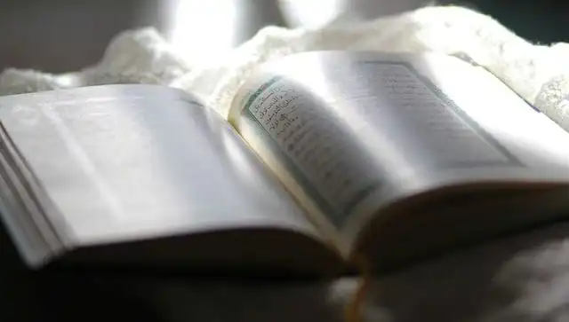 Kadir Suresi'nin Gizemleri: Anlamı ve Fazileti Nedir?