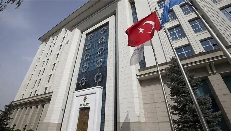 AK Parti, Hafta Sonu Önemli Bir Kamp Yapacak: Gündem Ne Olacak?