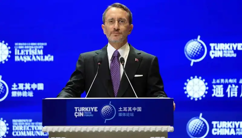 Türkiye'den İsrail'e Sert Tepki: Fahrettin Altun Açıklamada Bulundu