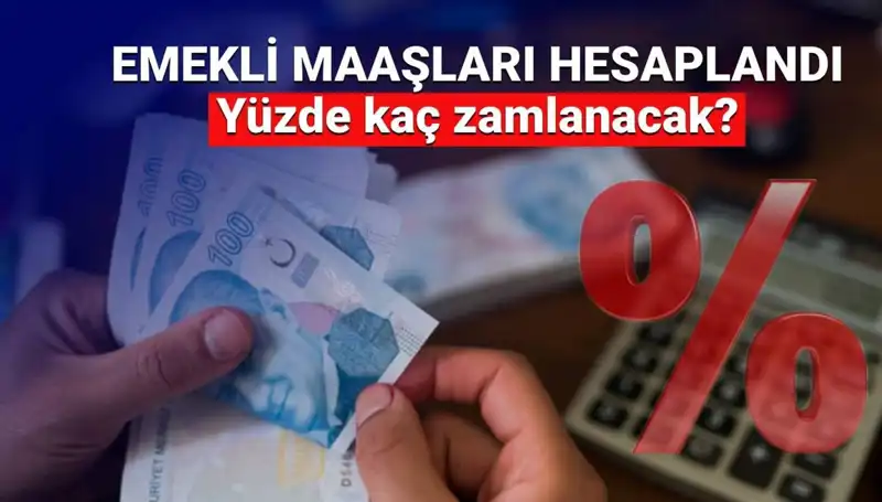 2023 Emekli Zammı Beklentileri: SSK, Bağ-Kur ve Emekli Sandığı Ne Kadar Artacak?